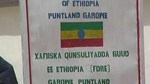 Todobo cishe kadib go'aankii dowladda ku amartay in lagu xiro qunsuliyadaha Itoobiya ee Garowe iyo Hargeysa oo aan shaqayn