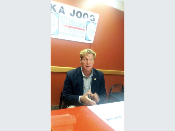 Kyle Loven, FBI's Chief Division Counsel in Minneapolis. Photo: Jason Tan